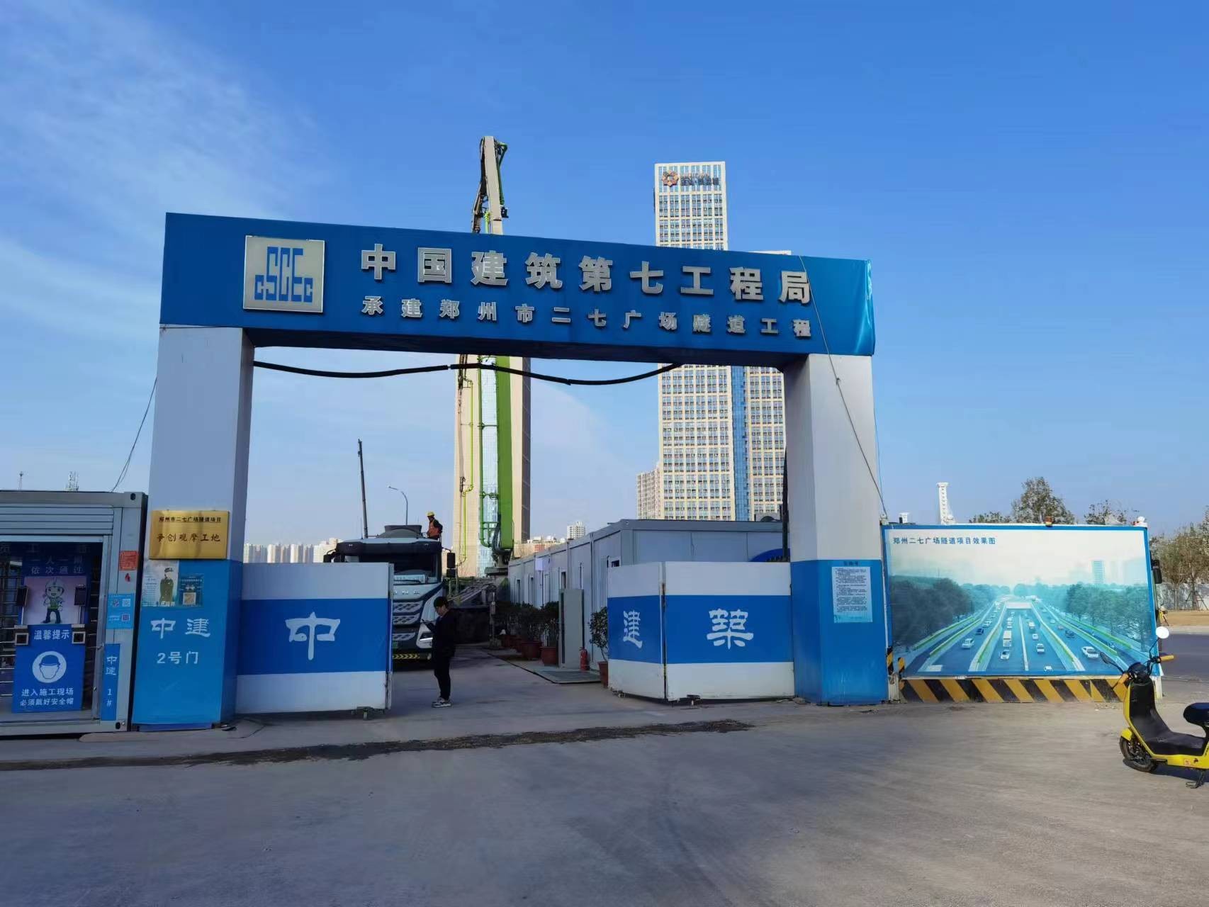 郑州二七广场隧道工程投入使用的神龙泵业排污泵已经安装完成,准备投入使用